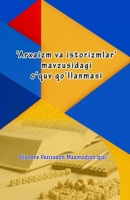 'Arxaizm va istorizmlar' mavzusidagi o'quv qo'llanmasi (Uzbek Edition) 9358727071 Book Cover