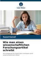 Wie man einen wissenschaftlichen Forschungsartikel schreibt (German Edition) 6202221135 Book Cover