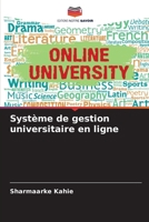 Système de gestion universitaire en ligne 6204136518 Book Cover