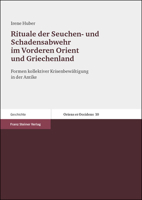 Totalitarismus Und Politik - Rechtsstaat Und Menschenwurde 3515079653 Book Cover