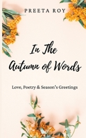 In The Autumn Of Words B096LS1DDV Book Cover
