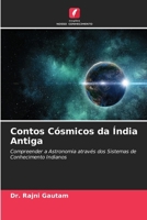 Contos Cósmicos da Índia Antiga (Portuguese Edition) 6630309162 Book Cover