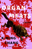 Organ Meats 0593447344 Book Cover