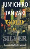 Gold & Silver 195900204X Book Cover