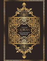 Al-Quran(whole Quran): Al Quran Majeed 1723017027 Book Cover