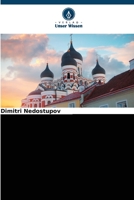 Die russisch-orthodoxe Kirche (1917-1945) 6205674521 Book Cover