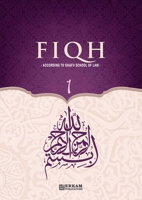 Fiqh - According to The Shafii school of Islamic Law (Vol.1) [Islamic Jurisprudence]: Islamic Studies Textbook 9366083382 Book Cover