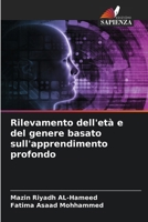 Rilevamento dell'età e del genere basato sull'apprendimento profondo 6207380738 Book Cover
