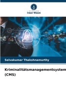 Kriminalitätsmanagementsystem (CMS) (German Edition) 6207877713 Book Cover
