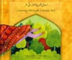 Journey Through Islamic Arts 1844443426 Book Cover