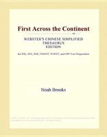 Introduction To Statistical Mechanics 1114517941 Book Cover