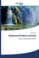 Hollywood hakim rolunda: Niaqara şəlaləsindəki qətllər 6200508720 Book Cover