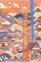 Imk and Paradox: Chronicles of the Vanishing Quill B0CN5D6HVM Book Cover