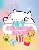 Easy and Fun Coloring Pages for Kids, Preschool, and Kindergarten: A Compilation of 120 Easy Coloring Pages for Toddlers B0CV7Y8VYQ Book Cover