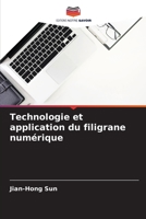 Technologie et application du filigrane numérique 6206235637 Book Cover