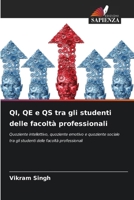 QI, QE e QS tra gli studenti delle facoltà professionali (Italian Edition) 6209932681 Book Cover