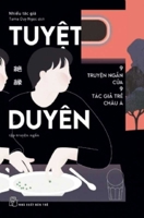 End of Fate (Vietnamese Edition) 6041260487 Book Cover