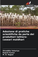 Adozione di pratiche scientifiche da parte dei produttori lattiero-caseari maldhari (Italian Edition) 6202438185 Book Cover