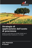 Strategia di applicazione dell'azoto di precisione (Italian Edition) 6207971620 Book Cover