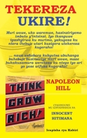 Tekereza Ukire (Kinyarwanda Edition) B0GTRV3VY5 Book Cover