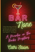 Bar None 194791572X Book Cover