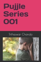 Pujjle Series 001 B0BMZMYMX6 Book Cover