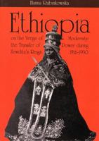 Ethiopia on the Verge of Modernity: The Transfer of Power During Zewditu's Reign 1916-1930 838711152X Book Cover