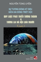 S? Tuong Ð?ng K? Di?u Gi?a Hai Dòng Tri?t H?c (T?p 1) (Vietnamese Edition) 198970512X Book Cover