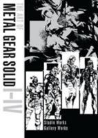 The Art of Metal Gear Solid I-IV 1506705812 Book Cover