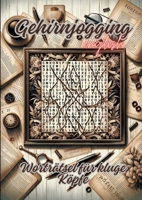 Gehirnjogging: Worträtsel für kluge Köpfe 3384159799 Book Cover