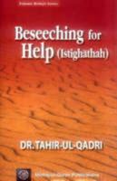 Beseeching for Help 9693205197 Book Cover