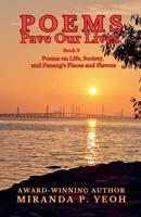 Poems Pave Our Lives - Book 2 B0FQ874RQN Book Cover