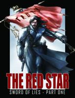 The Red Star Volume 4: Sword Of Lies 0971471444 Book Cover