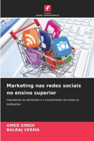 Marketing nas redes sociais no ensino superior (Portuguese Edition) 6208560055 Book Cover