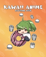 Kawaii Anime Coloring Book: 30 Fun Relaxing Kawaii Style Art for Kids and Adults B08N5GJMRQ Book Cover