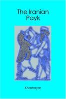 The Iranian Payk 1419639536 Book Cover