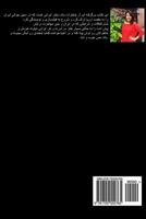 Persiana Funny Stories: The Little Hairy Persian Girl 1720552762 Book Cover