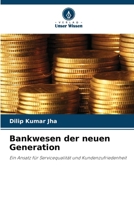 Bankwesen der neuen Generation 6208980089 Book Cover