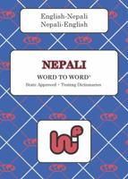 English-Nepali & Nepali-English Word-to-Word Dictionary (suitable for exams) 0933146612 Book Cover