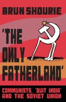 Only Fatherland 935136593X Book Cover