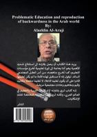 Problematic Education and Reproduction of Backwardness in the Arab World 1780584091 Book Cover