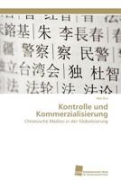 Kontrolle Und Kommerzialisierung 3838127935 Book Cover