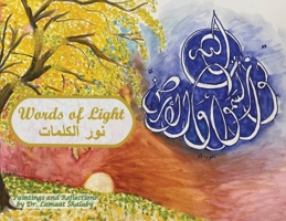 Words of Light 1959536133 Book Cover