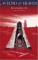 Jinsei no shinsek 4770019866 Book Cover