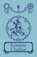 Krishna Chalisa [Premium Hardbound Edition] (In English and Hindi) 9370036105 Book Cover