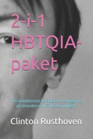 2-i-1 HBTQIA-paket: Två skönlitterära berättelser: I skuggorna på stranden och Förlustkopplingen (Swedish Edition) B0H9D2VYGS Book Cover