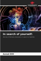 In search of yourself 6208643724 Book Cover