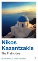 Οι αδερφοφάδες 0671272217 Book Cover