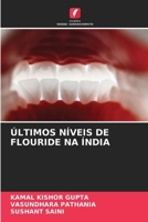 Últimos Níveis de Flouride Na Índia (Portuguese Edition) 6208162408 Book Cover