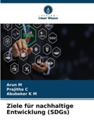 Ziele für nachhaltige Entwicklung (SDGs) (German Edition) 6207440161 Book Cover